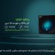 کنترل دسترسی پارکینگ زد کا