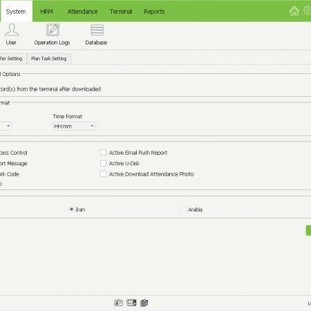 نرم افزار حضور و غیاب زدکا