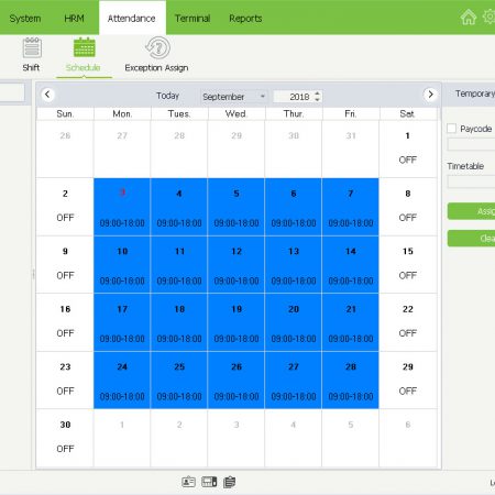 نرم افزار حضور و غیاب زدکی