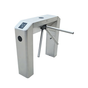 گیت کنترل تردد زدکا